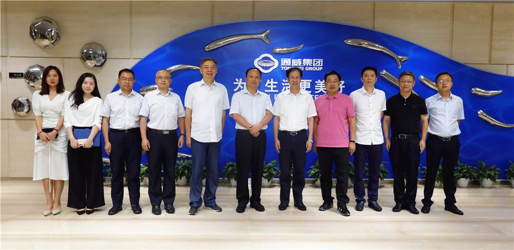 Bevictor伟德官网-韦德(中国)体育-伟大始于1946