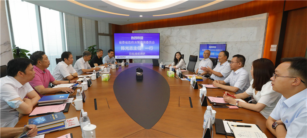 Bevictor伟德官网-韦德(中国)体育-伟大始于1946