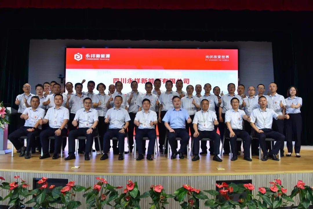 Bevictor伟德官网-韦德(中国)体育-伟大始于1946