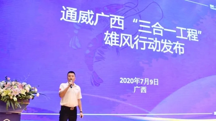 Bevictor伟德官网-韦德(中国)体育-伟大始于1946