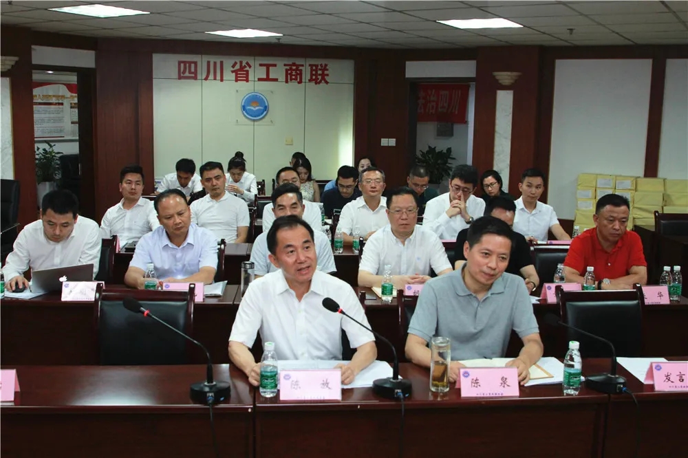 Bevictor伟德官网-韦德(中国)体育-伟大始于1946