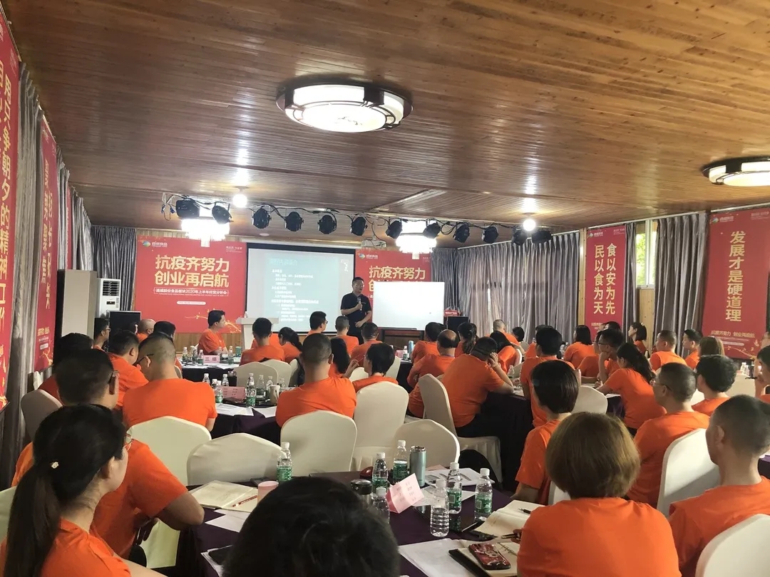 Bevictor伟德官网-韦德(中国)体育-伟大始于1946