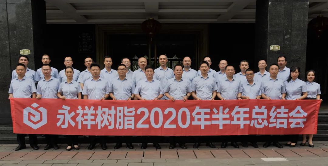 Bevictor伟德官网-韦德(中国)体育-伟大始于1946