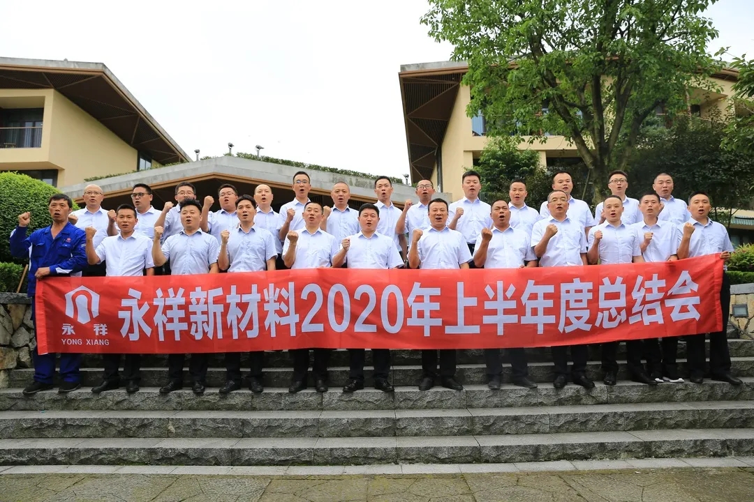 Bevictor伟德官网-韦德(中国)体育-伟大始于1946