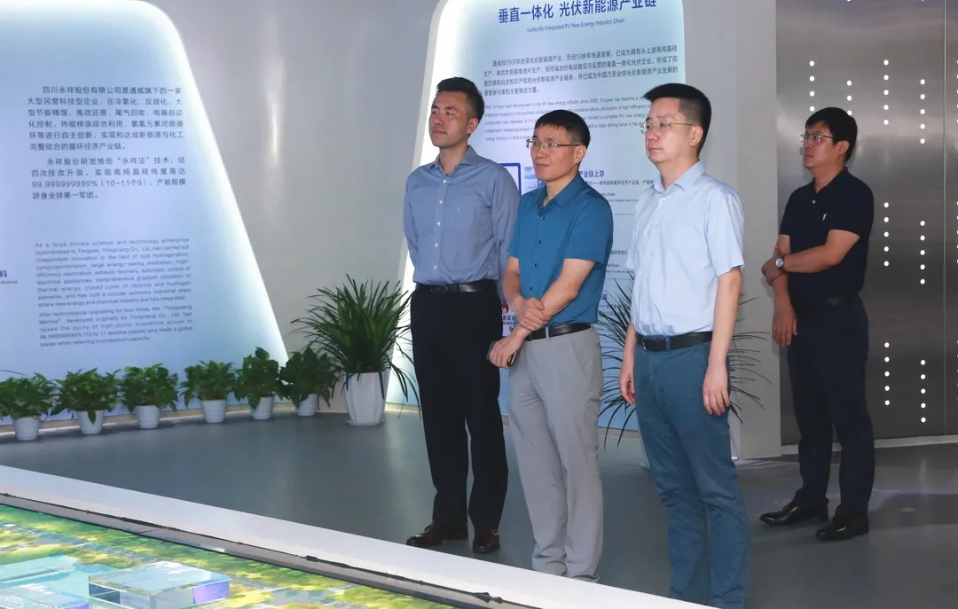 Bevictor伟德官网-韦德(中国)体育-伟大始于1946