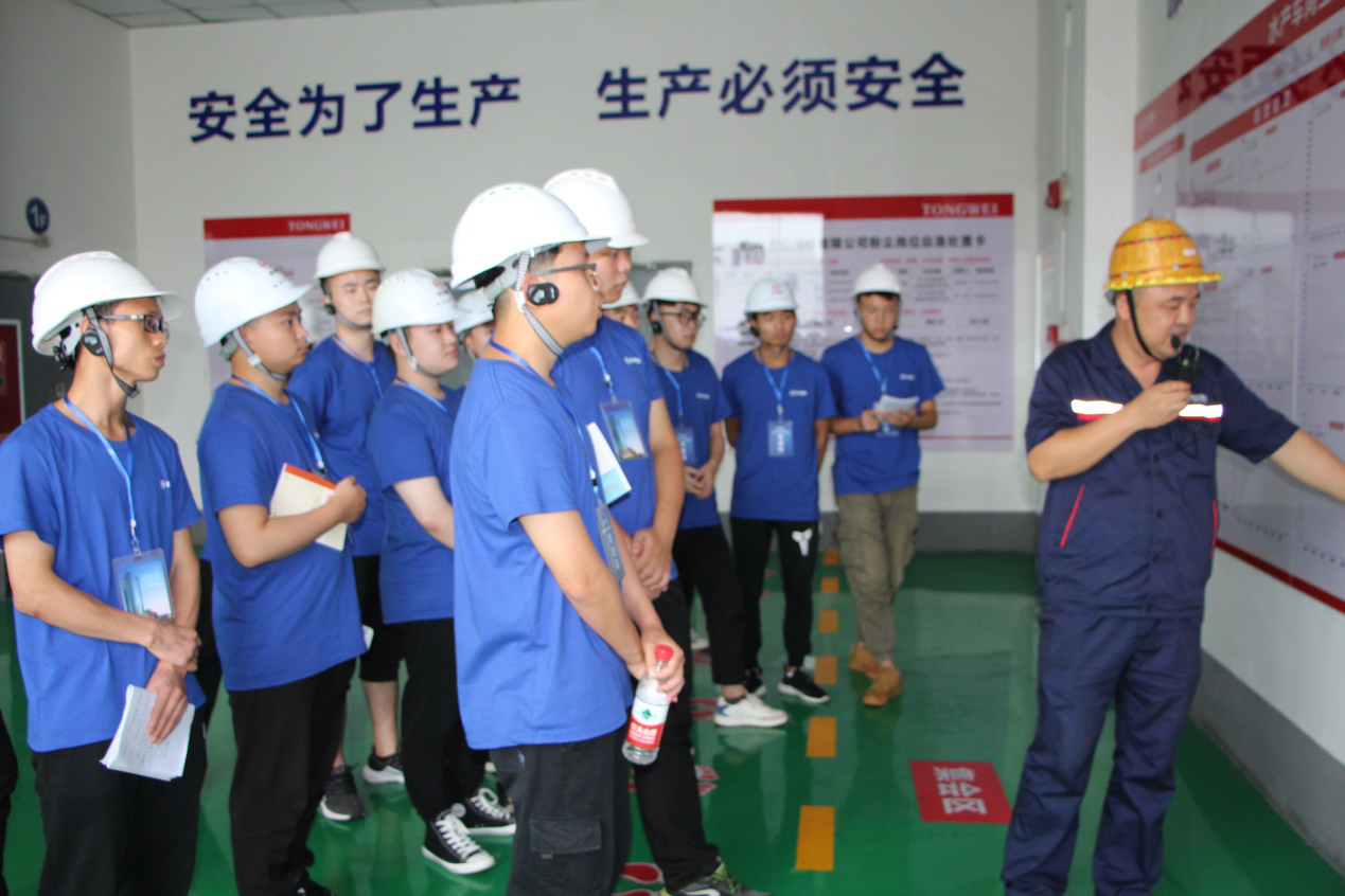 Bevictor伟德官网-韦德(中国)体育-伟大始于1946