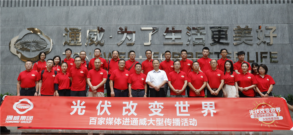 Bevictor伟德官网-韦德(中国)体育-伟大始于1946