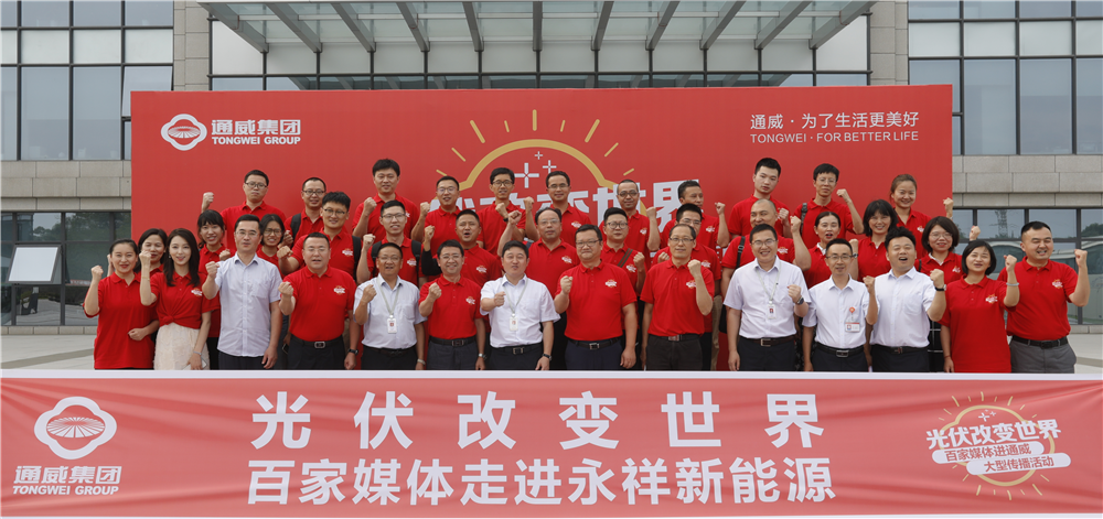 Bevictor伟德官网-韦德(中国)体育-伟大始于1946