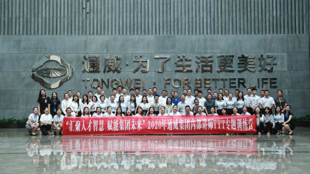 Bevictor伟德官网-韦德(中国)体育-伟大始于1946