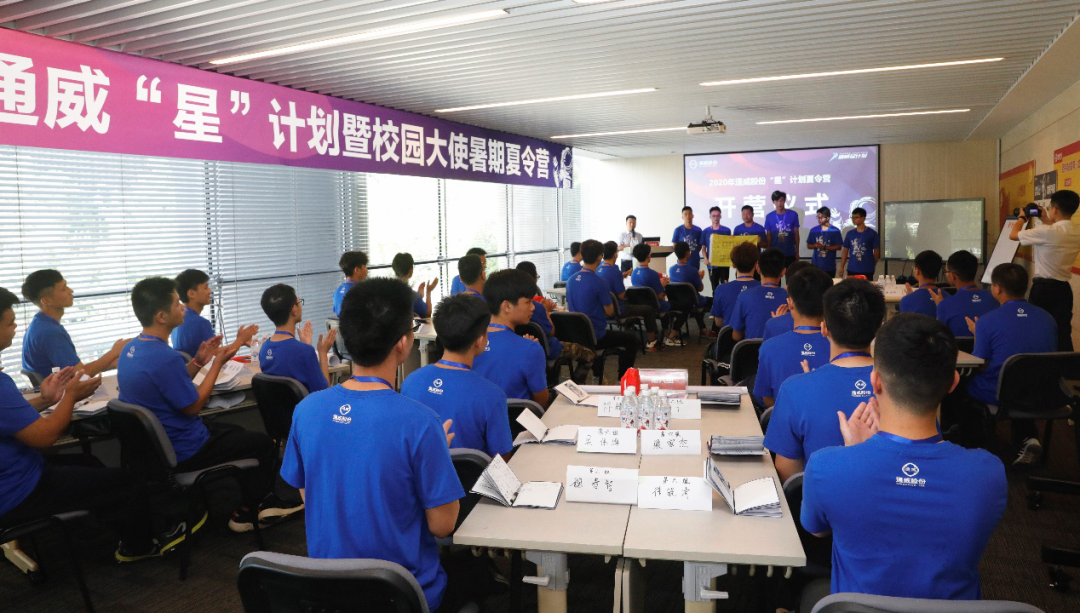 Bevictor伟德官网-韦德(中国)体育-伟大始于1946