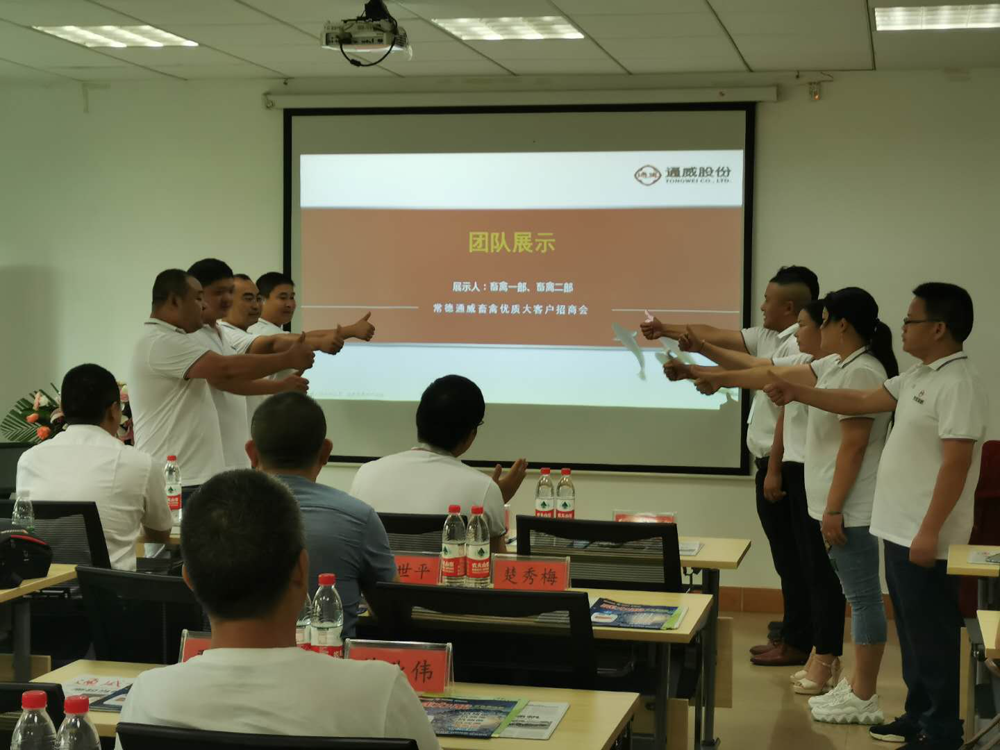 Bevictor伟德官网-韦德(中国)体育-伟大始于1946