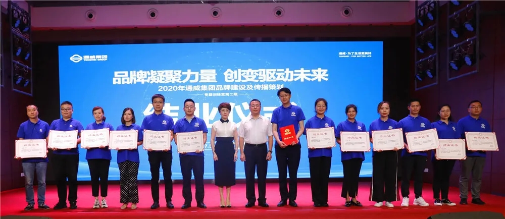 Bevictor伟德官网-韦德(中国)体育-伟大始于1946