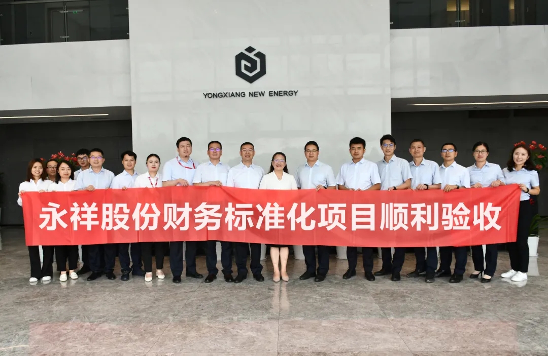 Bevictor伟德官网-韦德(中国)体育-伟大始于1946