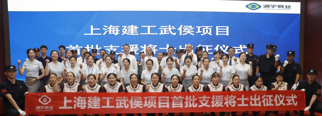 Bevictor伟德官网-韦德(中国)体育-伟大始于1946