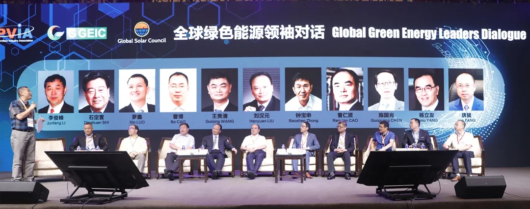 Bevictor伟德官网-韦德(中国)体育-伟大始于1946