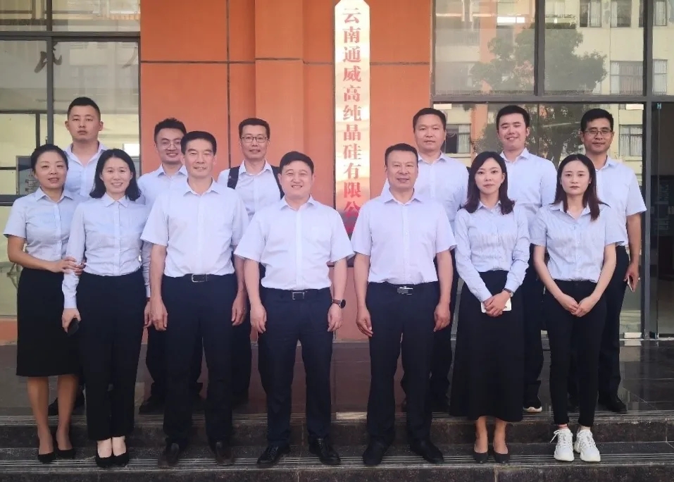 Bevictor伟德官网-韦德(中国)体育-伟大始于1946