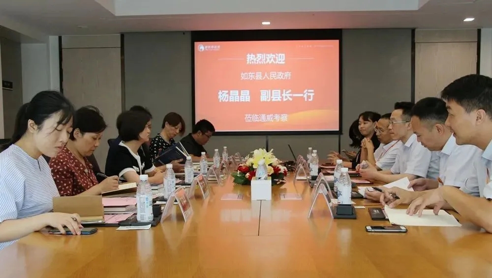 Bevictor伟德官网-韦德(中国)体育-伟大始于1946