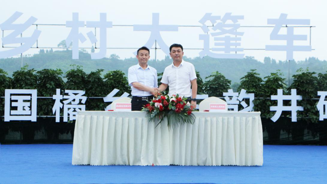 Bevictor伟德官网-韦德(中国)体育-伟大始于1946