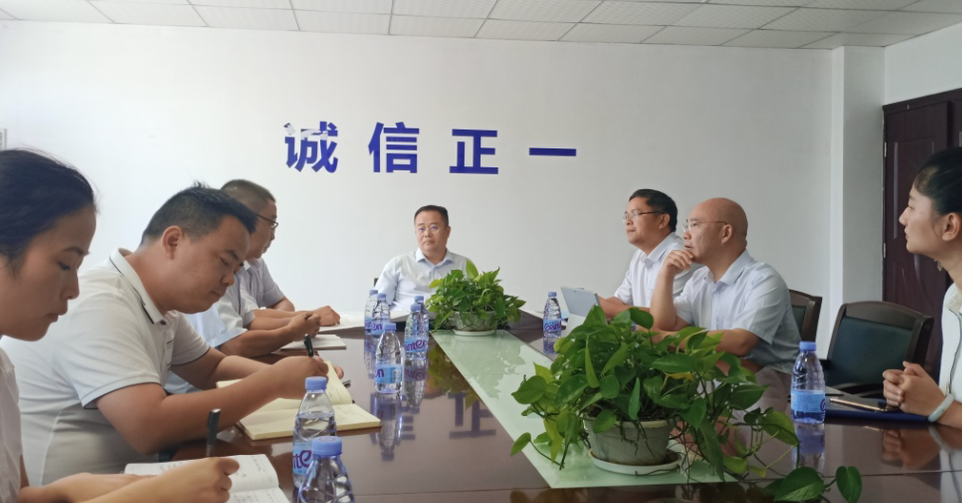 Bevictor伟德官网-韦德(中国)体育-伟大始于1946