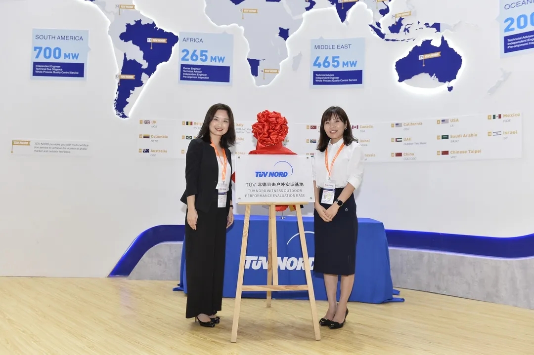 Bevictor伟德官网-韦德(中国)体育-伟大始于1946