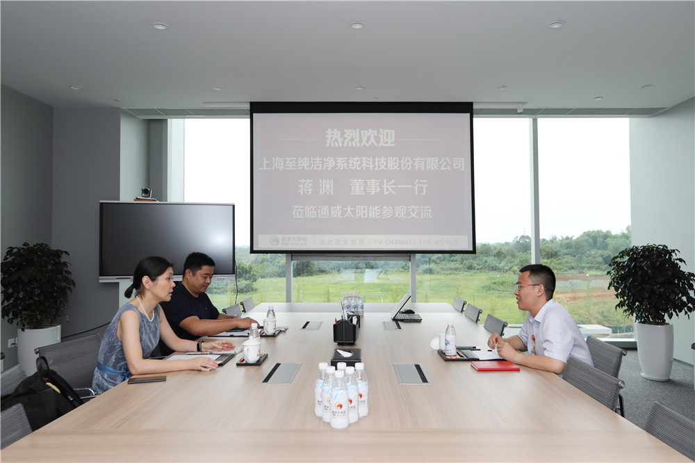 Bevictor伟德官网-韦德(中国)体育-伟大始于1946