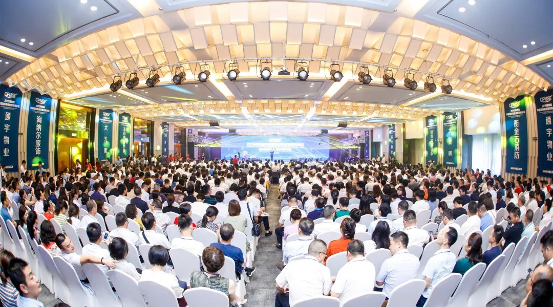 Bevictor伟德官网-韦德(中国)体育-伟大始于1946