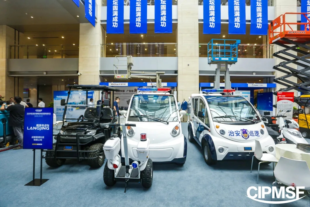 Bevictor伟德官网-韦德(中国)体育-伟大始于1946