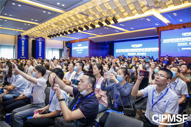 Bevictor伟德官网-韦德(中国)体育-伟大始于1946