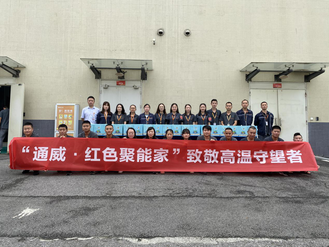 Bevictor伟德官网-韦德(中国)体育-伟大始于1946