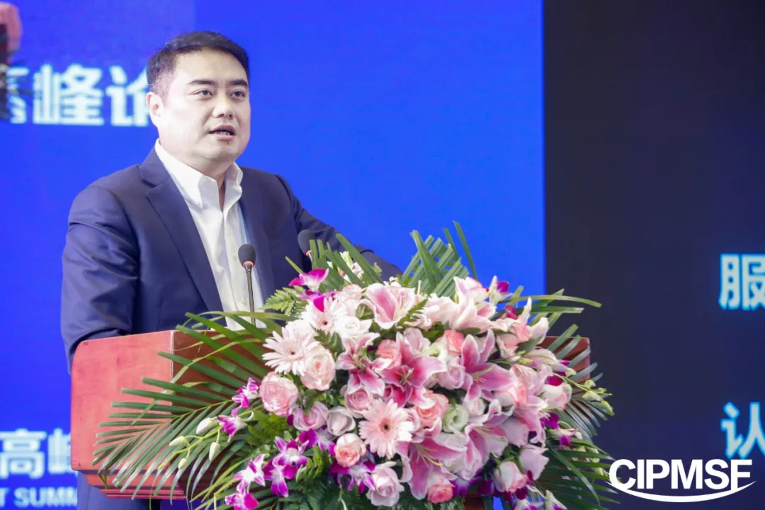 Bevictor伟德官网-韦德(中国)体育-伟大始于1946