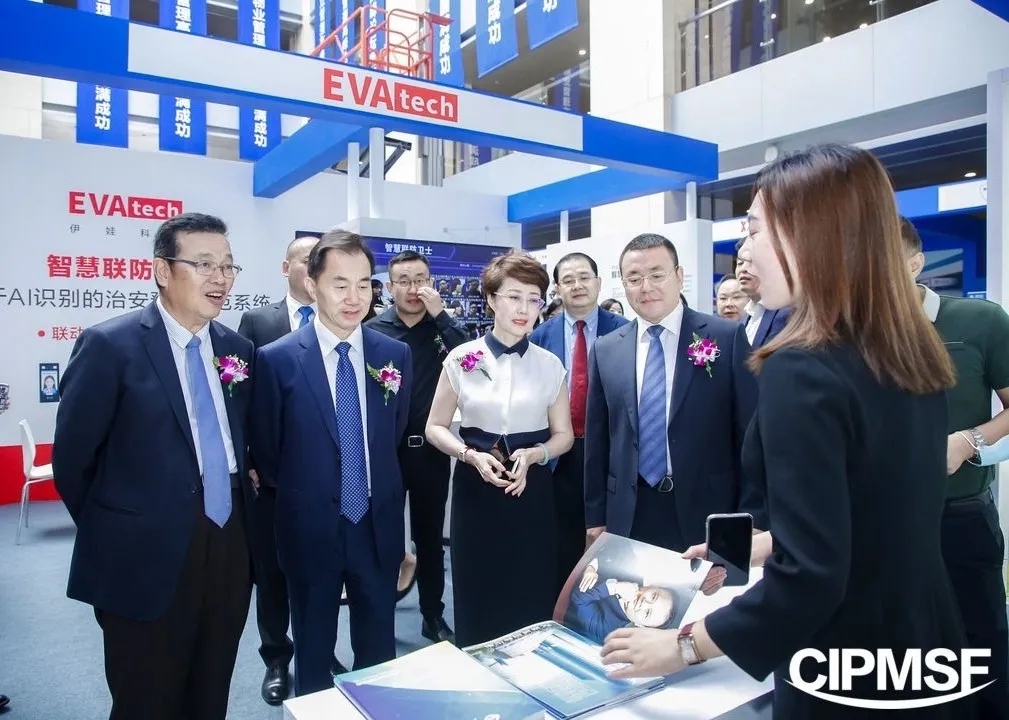 Bevictor伟德官网-韦德(中国)体育-伟大始于1946