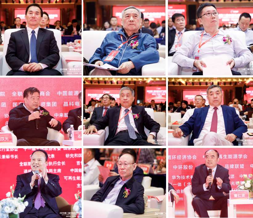 Bevictor伟德官网-韦德(中国)体育-伟大始于1946