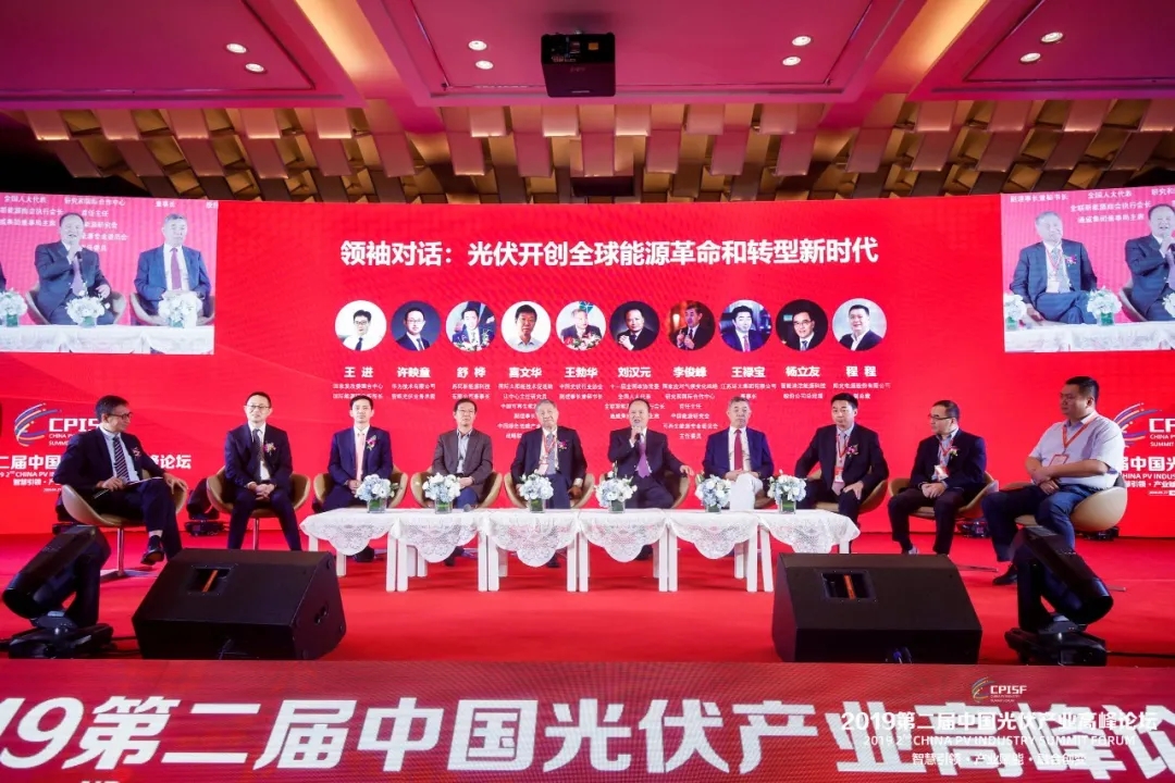 Bevictor伟德官网-韦德(中国)体育-伟大始于1946