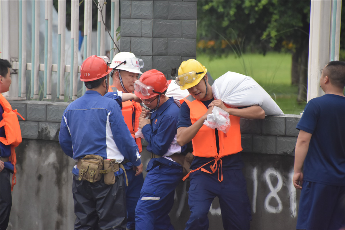 Bevictor伟德官网-韦德(中国)体育-伟大始于1946