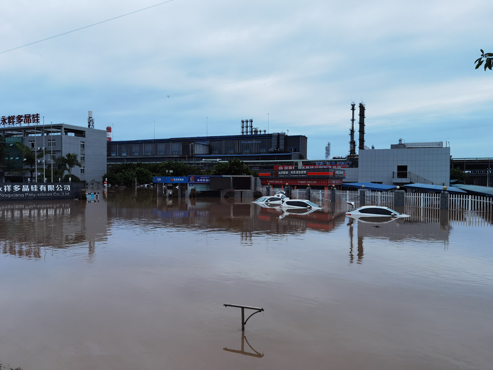 Bevictor伟德官网-韦德(中国)体育-伟大始于1946
