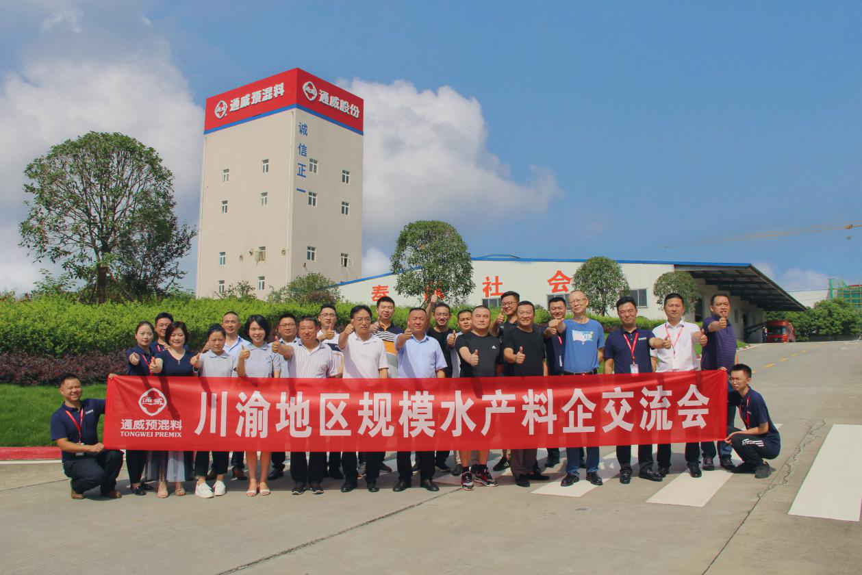 Bevictor伟德官网-韦德(中国)体育-伟大始于1946