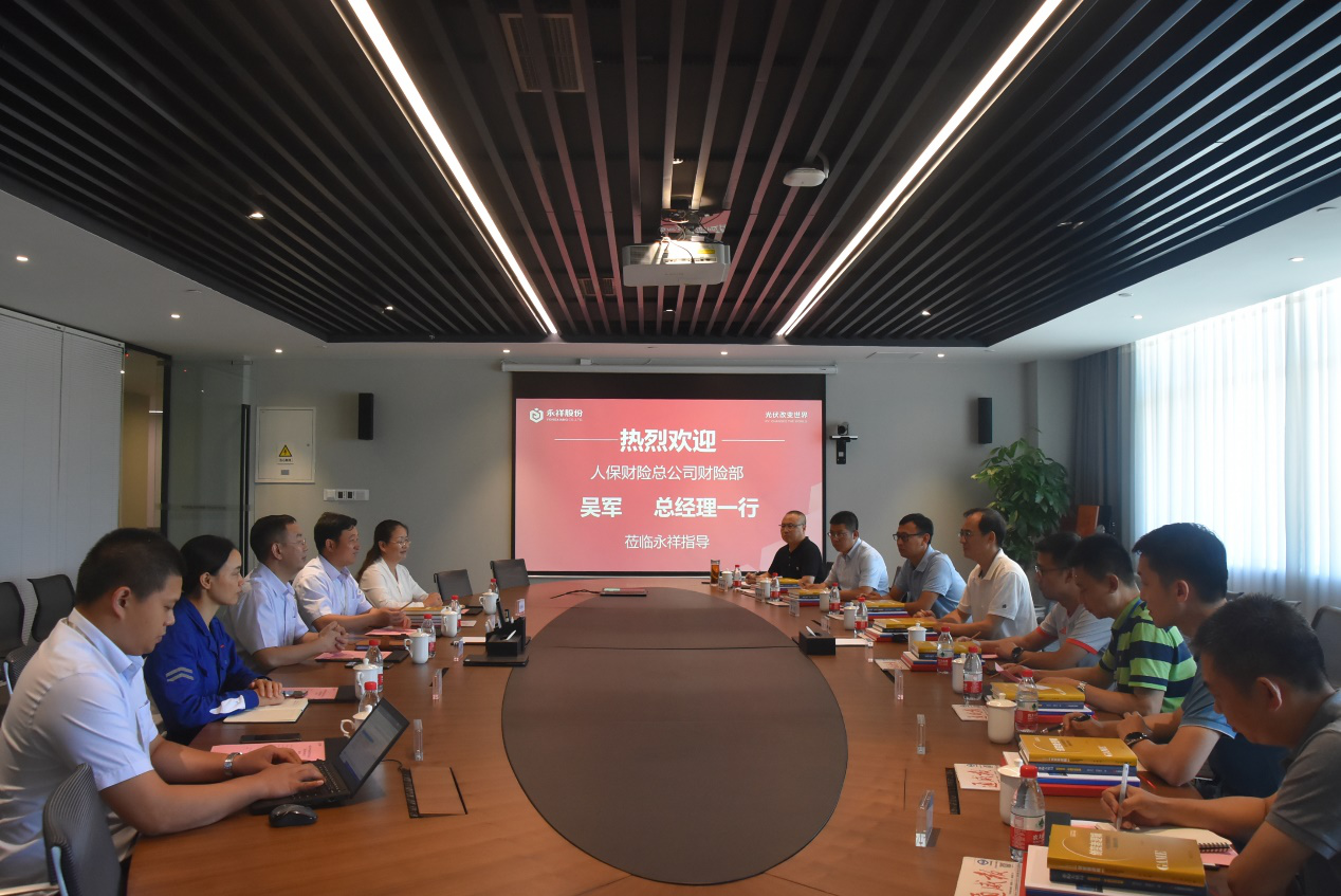 Bevictor伟德官网-韦德(中国)体育-伟大始于1946