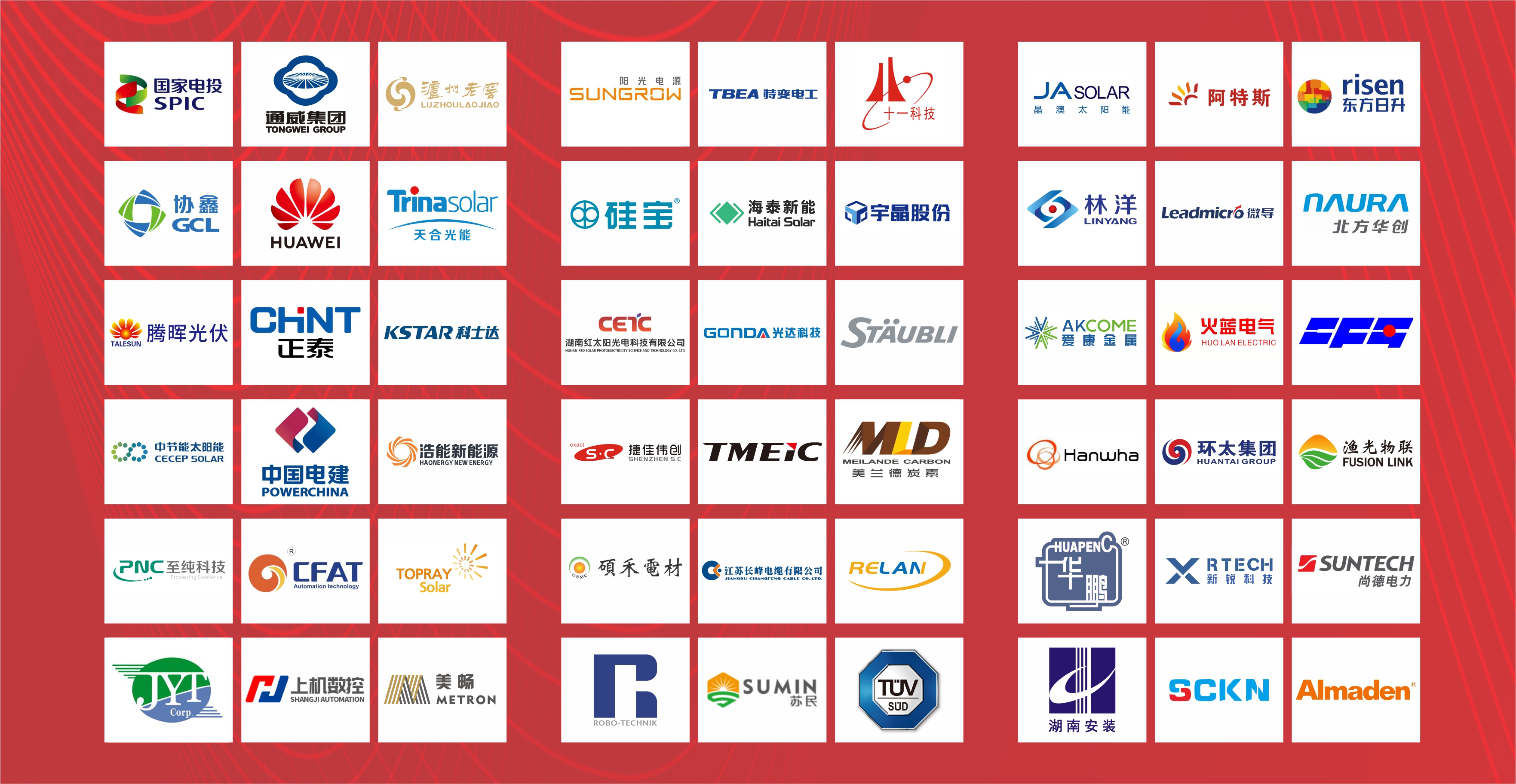 Bevictor伟德官网-韦德(中国)体育-伟大始于1946