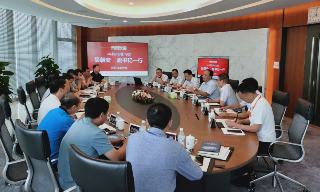 Bevictor伟德官网-韦德(中国)体育-伟大始于1946