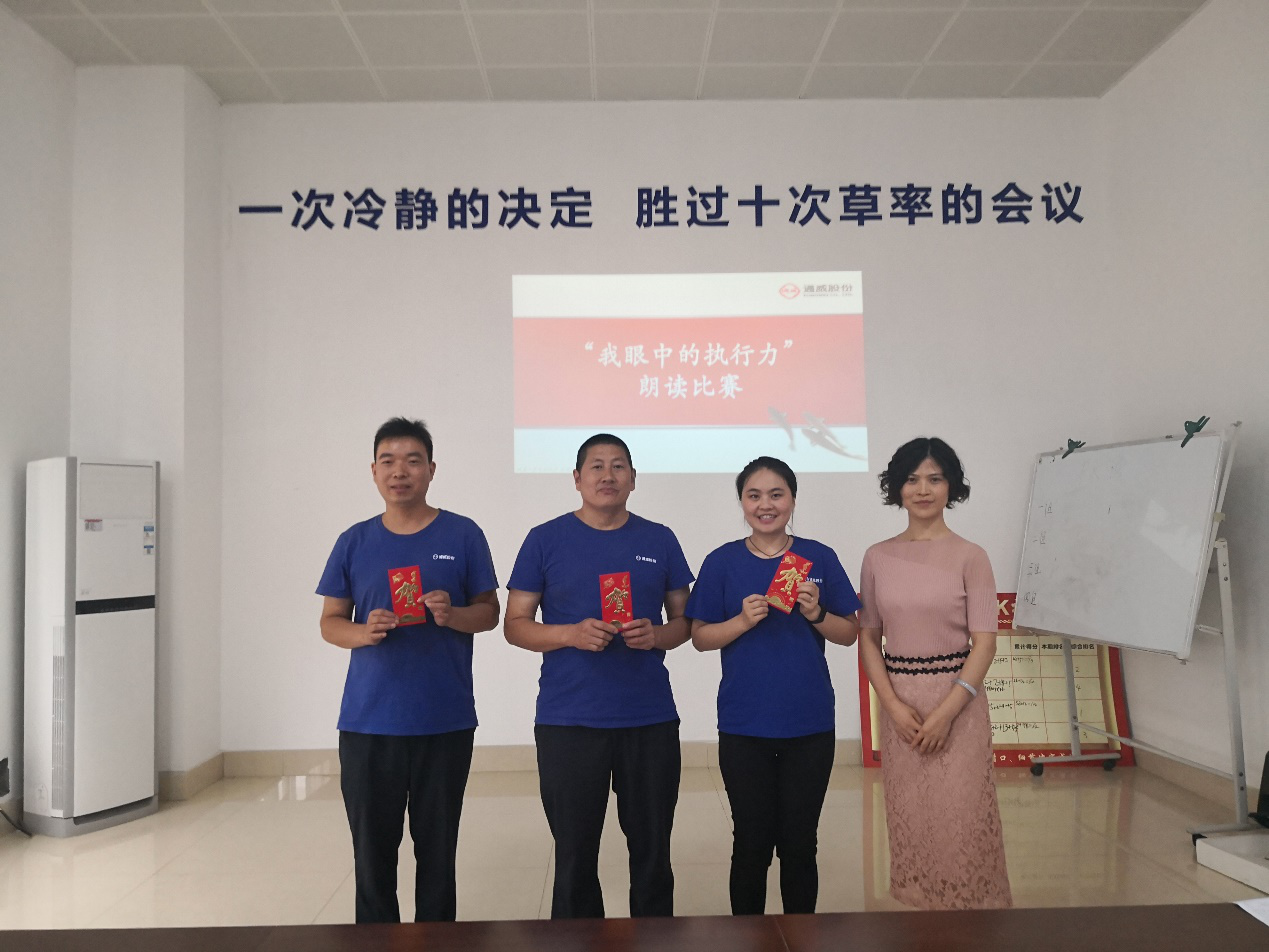 Bevictor伟德官网-韦德(中国)体育-伟大始于1946