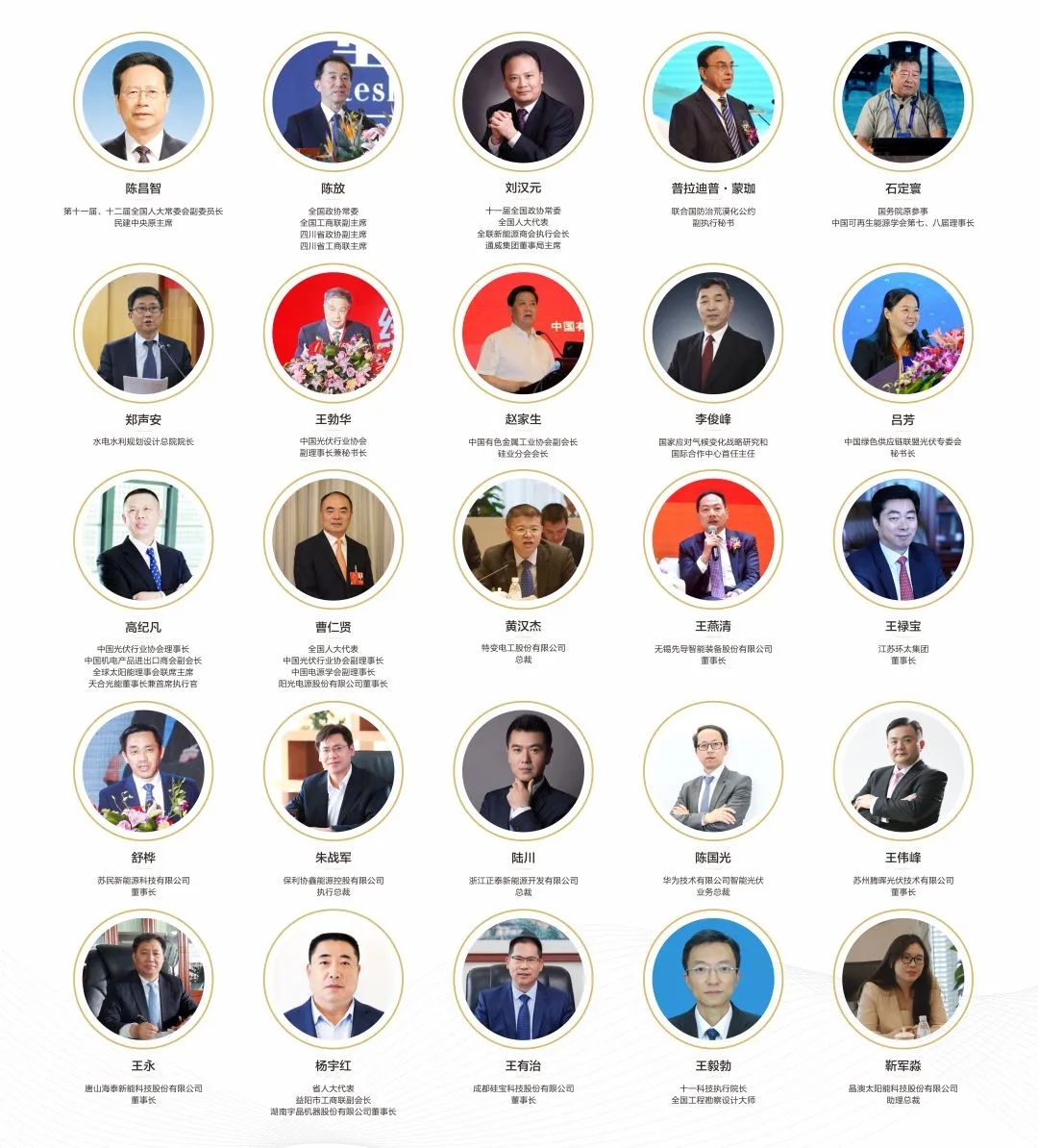 Bevictor伟德官网-韦德(中国)体育-伟大始于1946