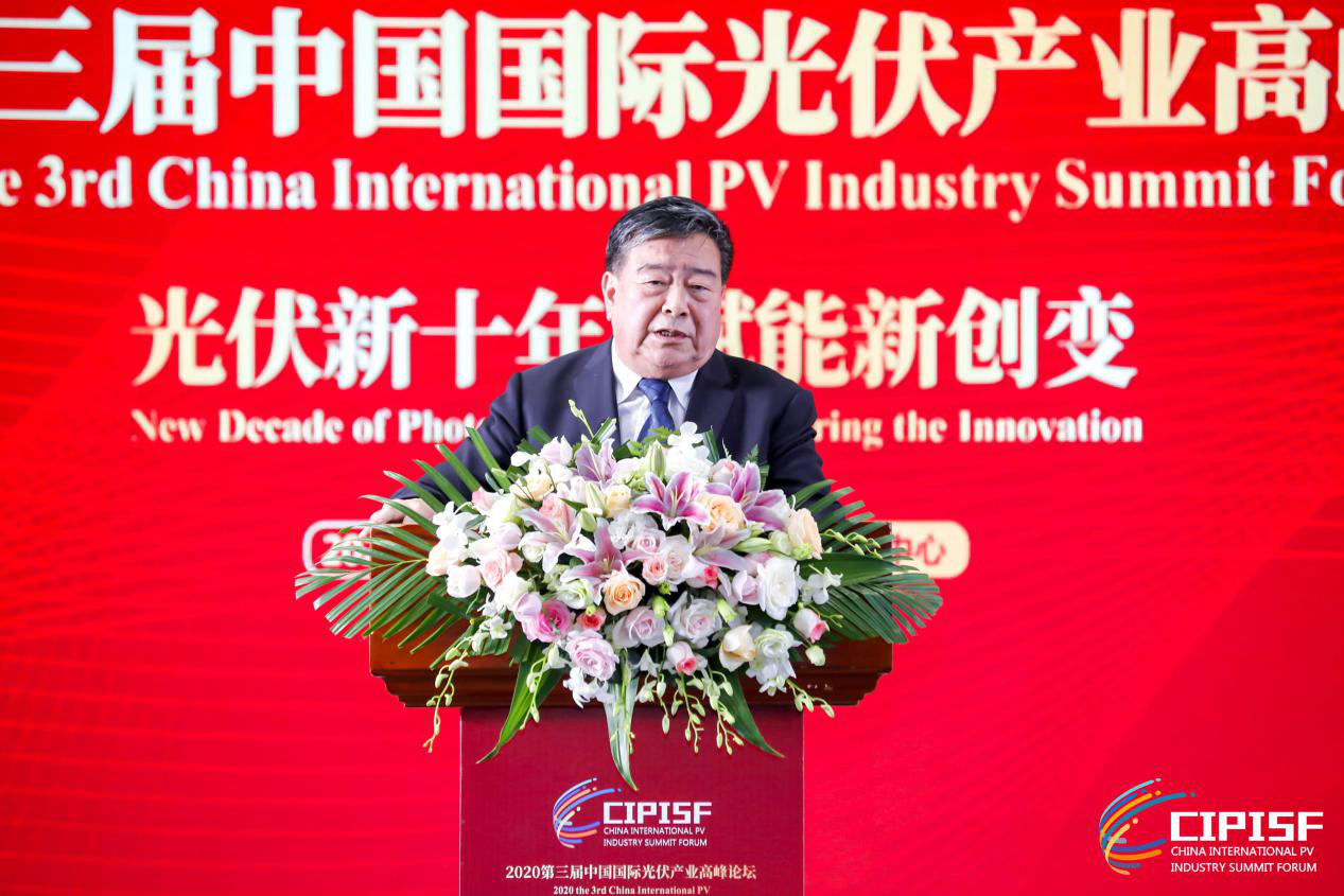 Bevictor伟德官网-韦德(中国)体育-伟大始于1946