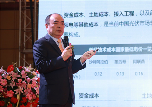 Bevictor伟德官网-韦德(中国)体育-伟大始于1946