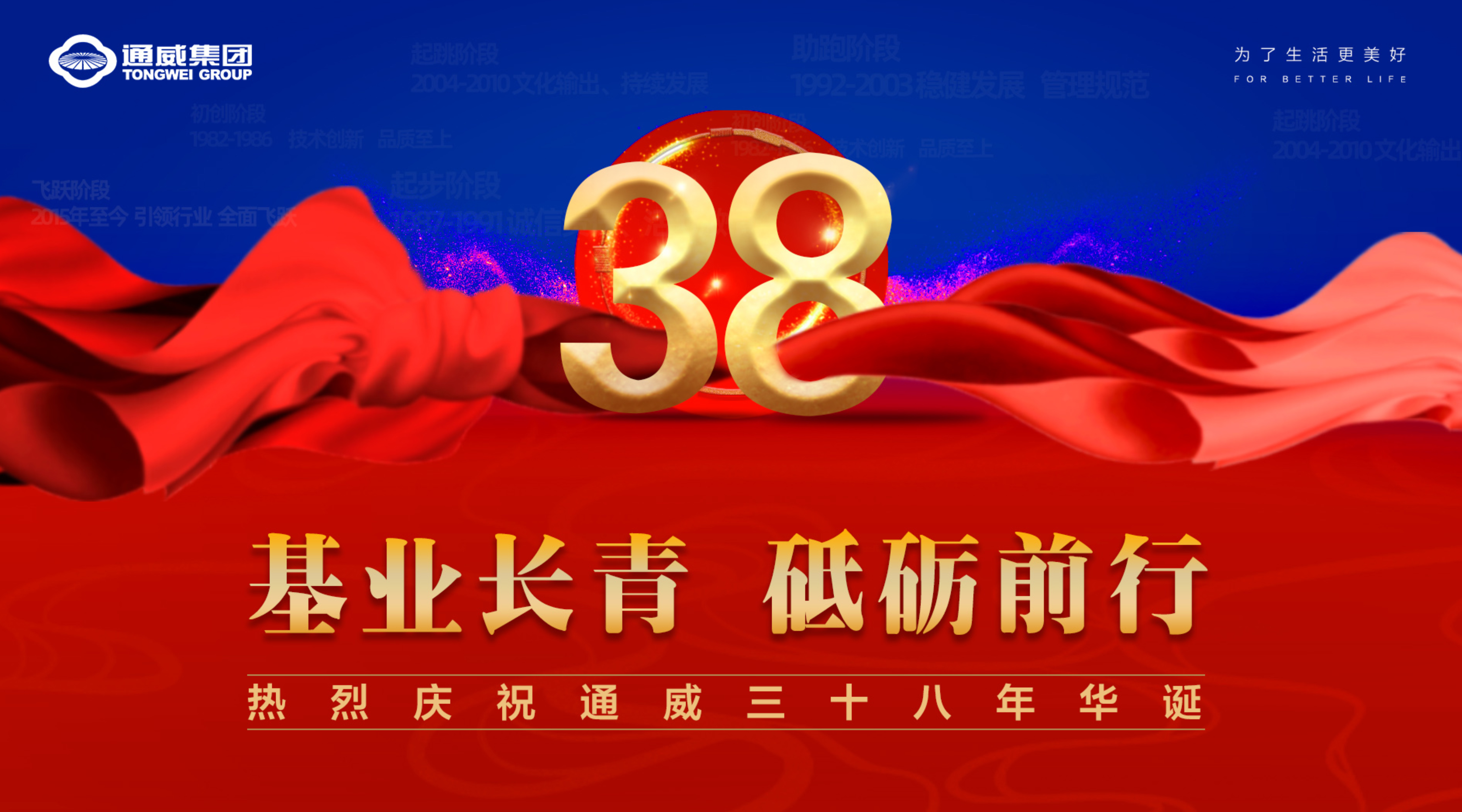 Bevictor伟德官网-韦德(中国)体育-伟大始于1946