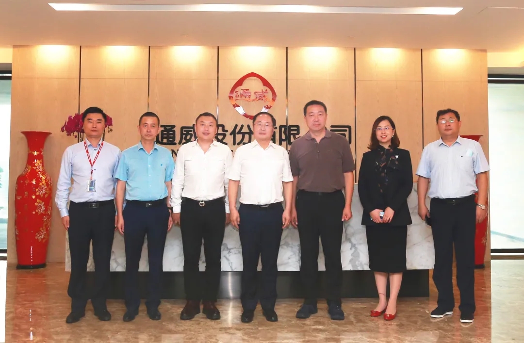 Bevictor伟德官网-韦德(中国)体育-伟大始于1946