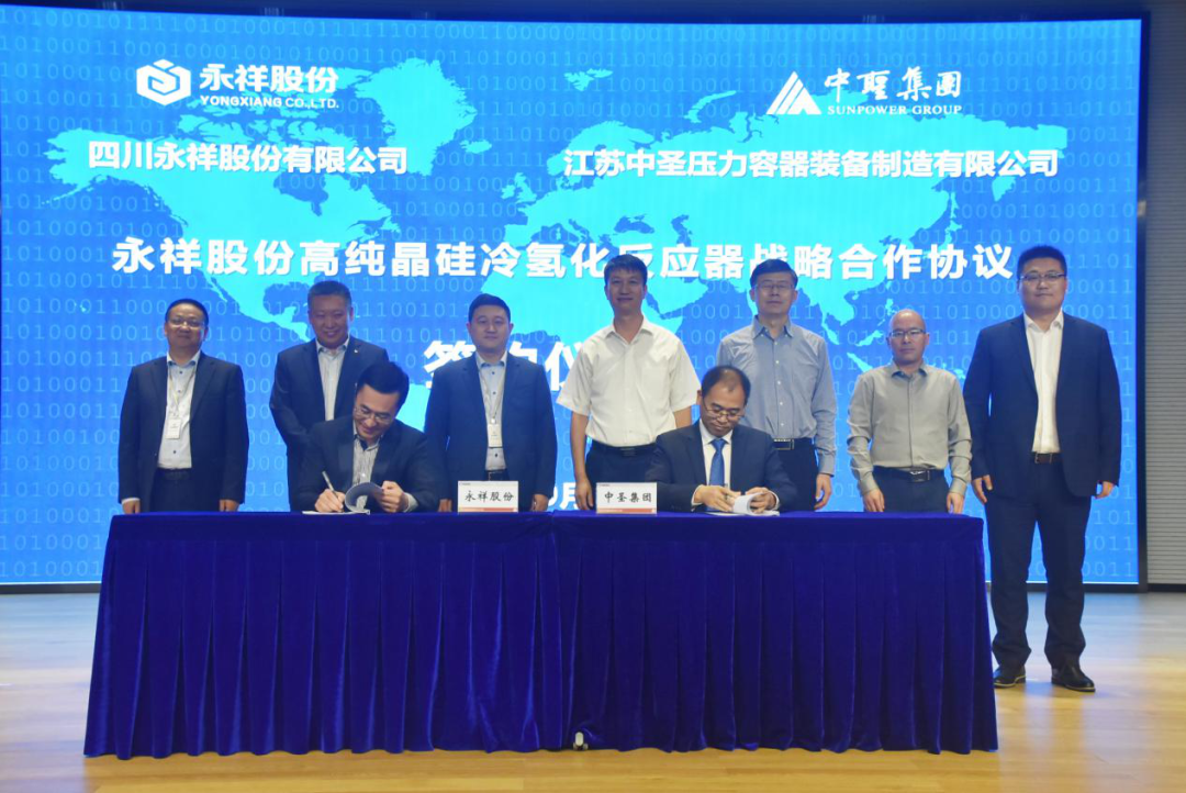 Bevictor伟德官网-韦德(中国)体育-伟大始于1946