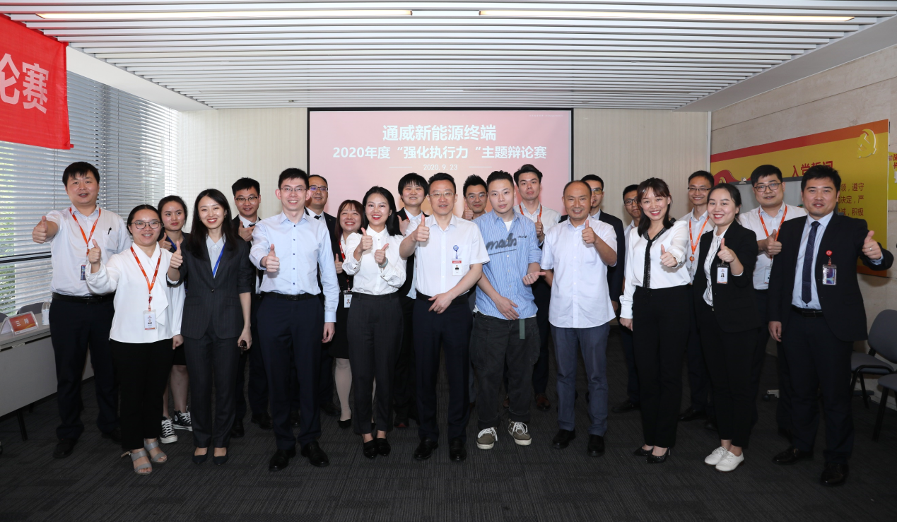 Bevictor伟德官网-韦德(中国)体育-伟大始于1946