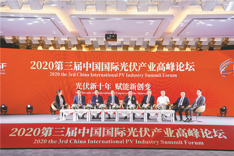 Bevictor伟德官网-韦德(中国)体育-伟大始于1946