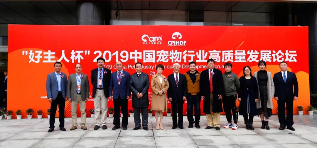 Bevictor伟德官网-韦德(中国)体育-伟大始于1946