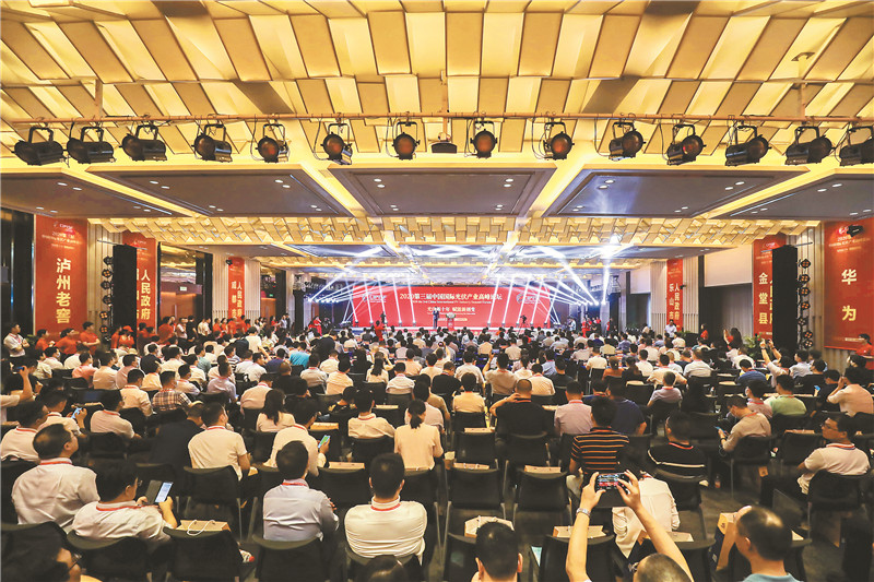 Bevictor伟德官网-韦德(中国)体育-伟大始于1946